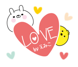 Emiko super onlyName sticker sticker #15769206