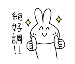 smileyrabbit sticker #15769264