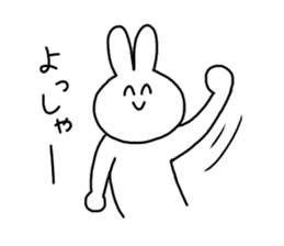 smileyrabbit sticker #15769266