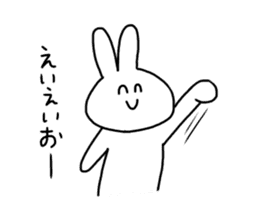 smileyrabbit sticker #15769269