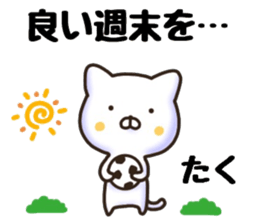 Taku sticker. sticker #15769445