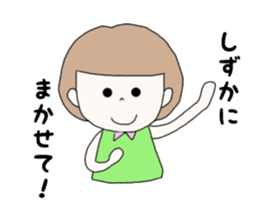 Shizuka By Risalalala Sticker Shizuka By Risalalala Sticker