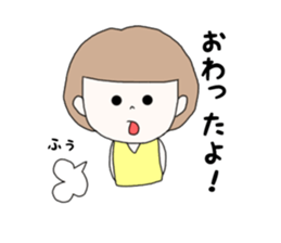 shizuka. sticker #15769479