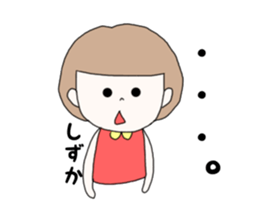 shizuka. sticker #15769485
