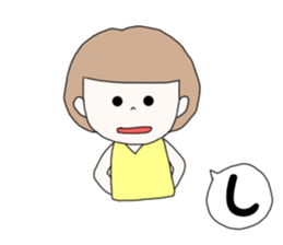 shizuka. sticker #15769486