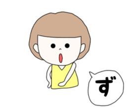 shizuka. sticker #15769487