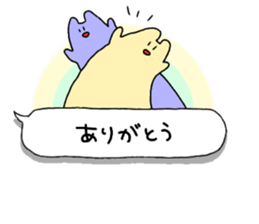 Rabbits on the balloon sticker #15769492