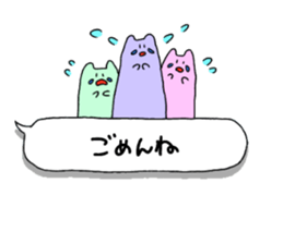 Rabbits on the balloon sticker #15769493