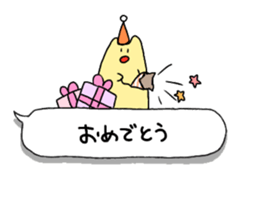 Rabbits on the balloon sticker #15769494