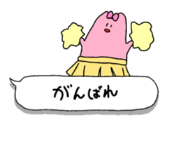 Rabbits on the balloon sticker #15769495