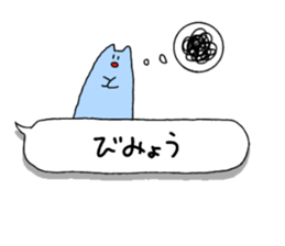 Rabbits on the balloon sticker #15769499