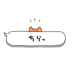 Rabbits on the balloon sticker #15769500