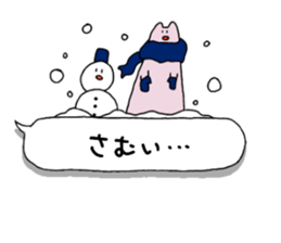 Rabbits on the balloon sticker #15769504