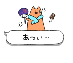 Rabbits on the balloon sticker #15769505