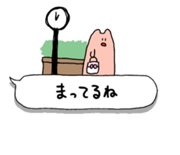 Rabbits on the balloon sticker #15769506