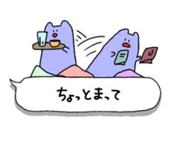 Rabbits on the balloon sticker #15769507