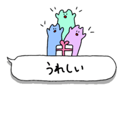 Rabbits on the balloon sticker #15769510