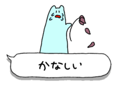 Rabbits on the balloon sticker #15769512