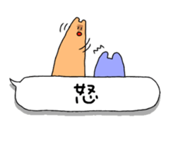 Rabbits on the balloon sticker #15769513