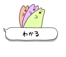 Rabbits on the balloon sticker #15769517