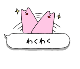 Rabbits on the balloon sticker #15769518