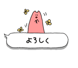 Rabbits on the balloon sticker #15769522