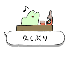 Rabbits on the balloon sticker #15769528