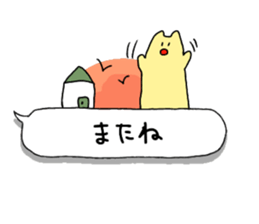 Rabbits on the balloon sticker #15769529