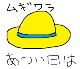 Infant writing word message46 sticker #15769530