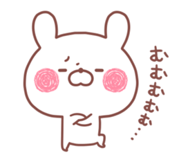 TAKESHI STICKER sticker #15769578