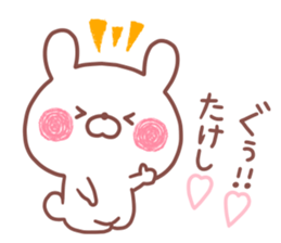 TAKESHI STICKER sticker #15769579