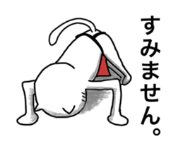 Sticker for band staff sticker #15769628