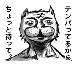 Sticker for band staff sticker #15769640