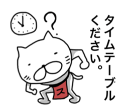 Sticker for band staff sticker #15769647