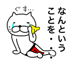 Sticker for band staff sticker #15769659