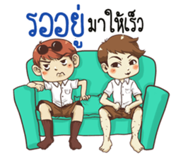 Life in school.. sticker #15769670