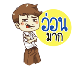 Life in school.. sticker #15769683