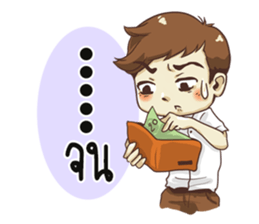 Life in school.. sticker #15769687