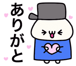 Hat favorite cat (selfish blue clothes) sticker #15769706