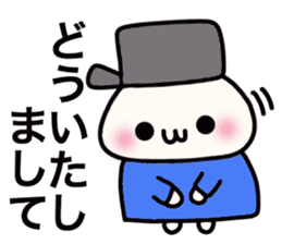 Hat favorite cat (selfish blue clothes) sticker #15769707