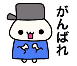 Hat favorite cat (selfish blue clothes) sticker #15769709
