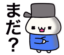 Hat favorite cat (selfish blue clothes) sticker #15769710