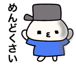 Hat favorite cat (selfish blue clothes) sticker #15769712
