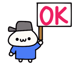 Hat favorite cat (selfish blue clothes) sticker #15769714