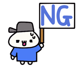 Hat favorite cat (selfish blue clothes) sticker #15769715