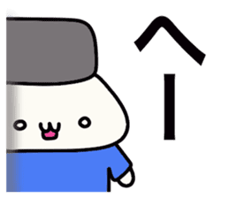 Hat favorite cat (selfish blue clothes) sticker #15769718