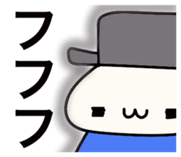 Hat favorite cat (selfish blue clothes) sticker #15769719