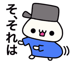 Hat favorite cat (selfish blue clothes) sticker #15769723