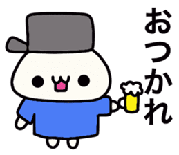 Hat favorite cat (selfish blue clothes) sticker #15769728