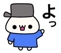 Hat favorite cat (selfish blue clothes) sticker #15769729